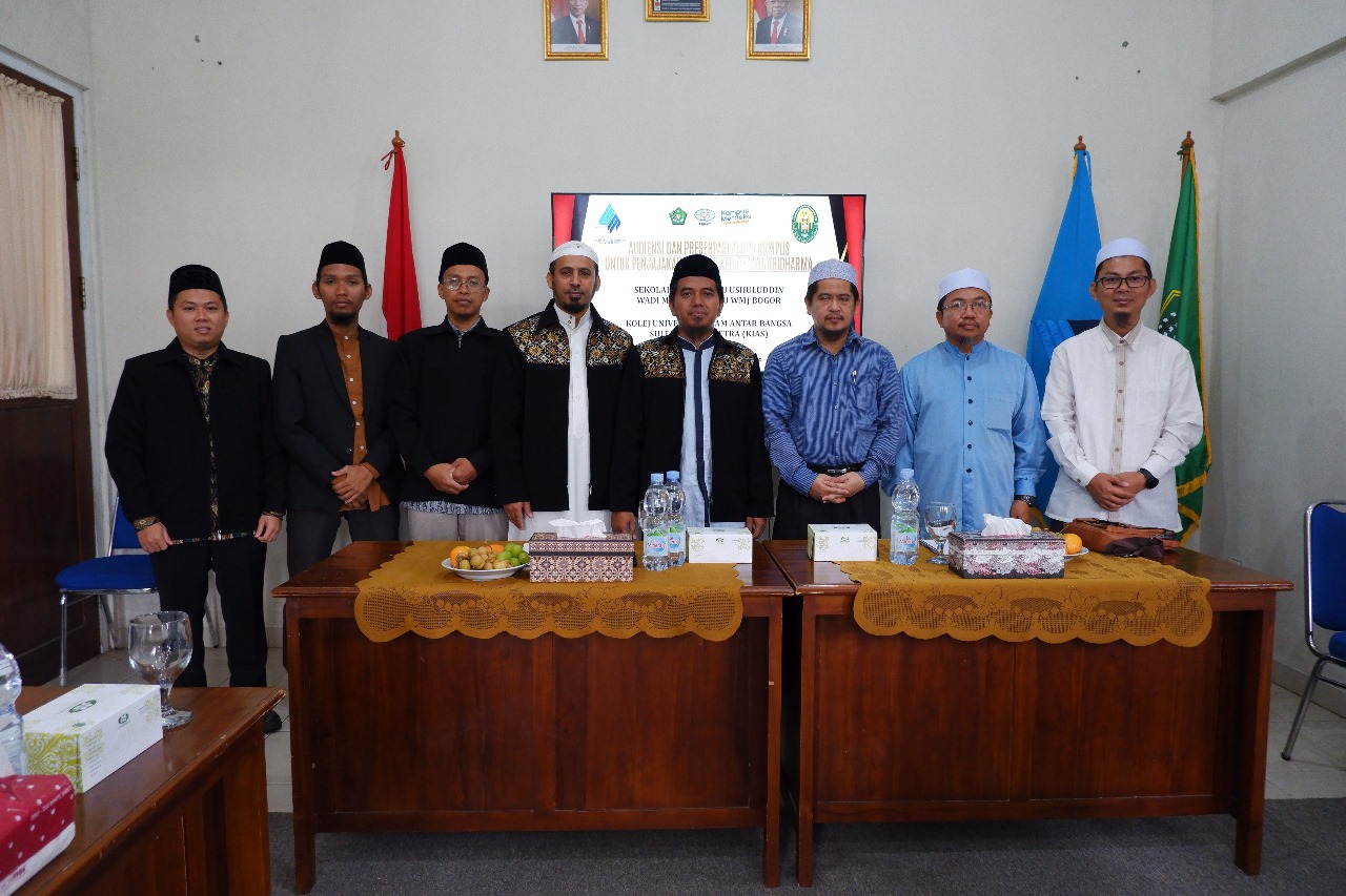 Dosen Profesional dan Kompeten