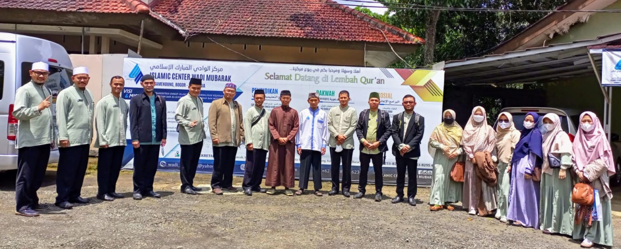 Sekolah Tinggi Ilmu Ushuluddin Wadi Mubarak Bogor mendapatkan kunjungan dari salah satu lembaga yang cukup dikenal di Indonesia yaitu Yayasan Daarut Tauhiid Rahmatan lil Aalamiin.