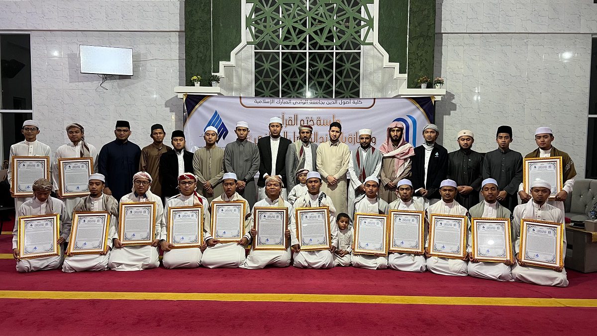 Dalam upaya menjaga kemurnian bacaan Al-Qur’an sebagaimana dicontohkan oleh Rasulullah ﷺ, yang diteruskan oleh para sahabat, tabi’in, dan generasi berikutnya.